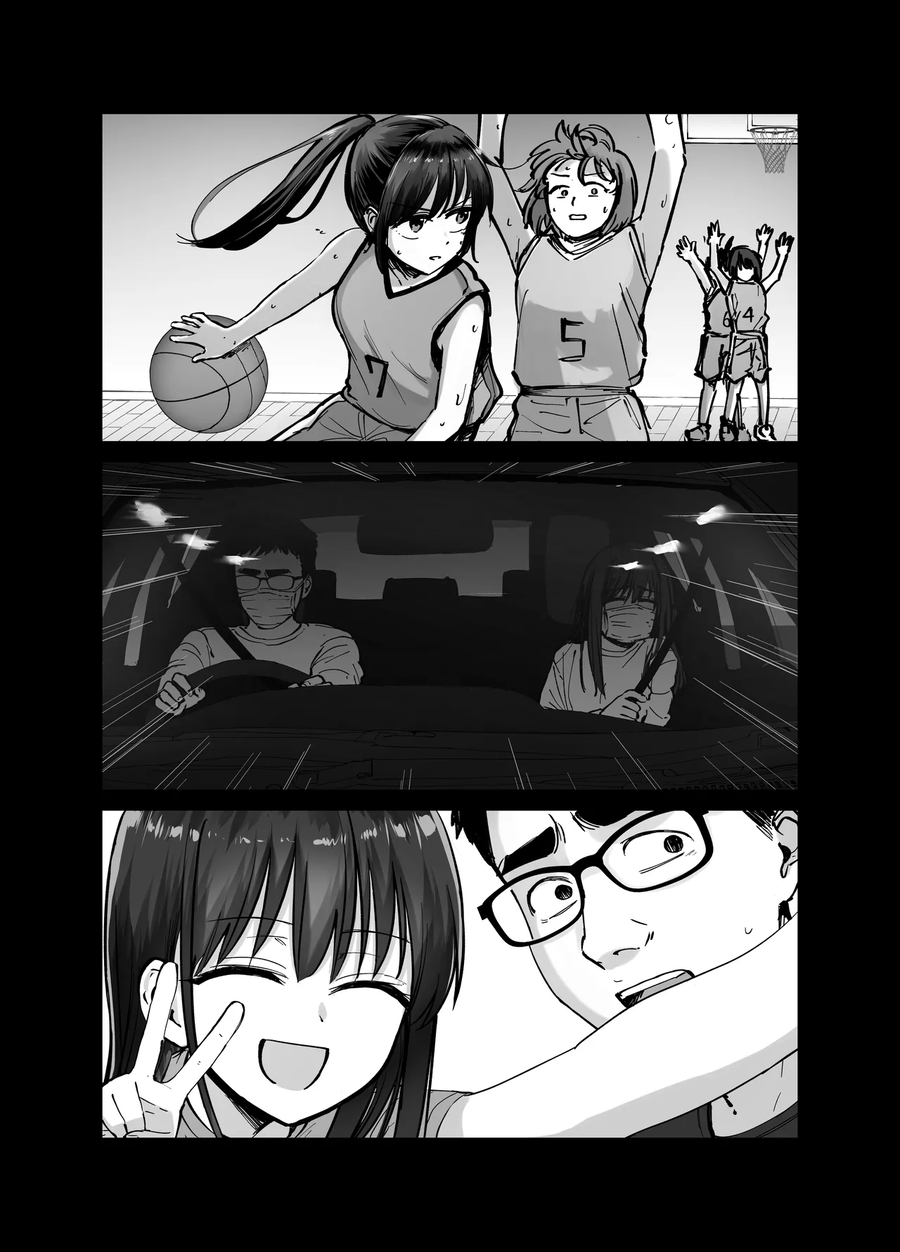NTR)을 극복하는 순애만화.jpg_21.webp