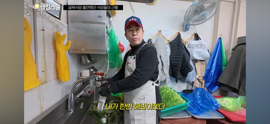 백종원 골목식당 관련 소신 발언 하는 사장님_7.png