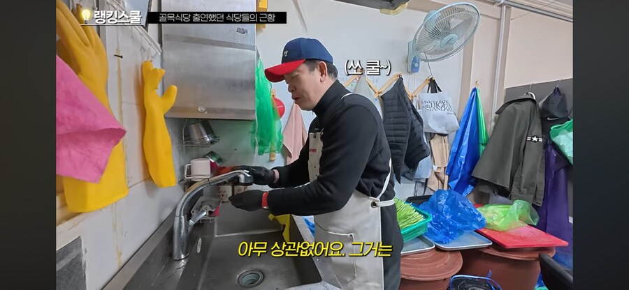 백종원 골목식당 관련 소신 발언 하는 사장님_19.png