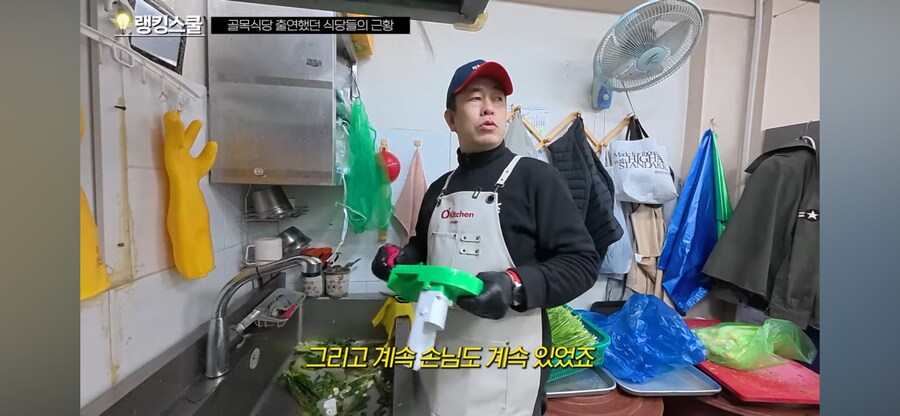 백종원 골목식당 관련 소신 발언 하는 사장님_22.png