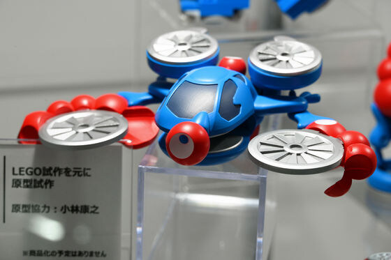 "살려야 한다" 일본 근황_5.jpg