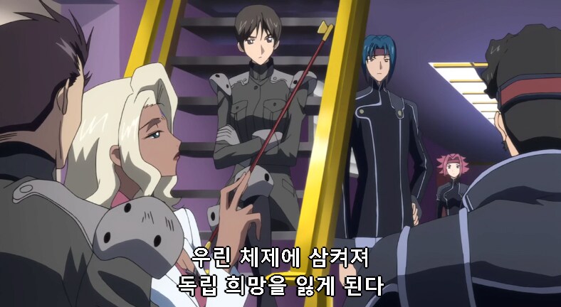 코드기어스)의외로 1기부터 있던 오우기의 흑누나에 대한 집착.JPG_3.png