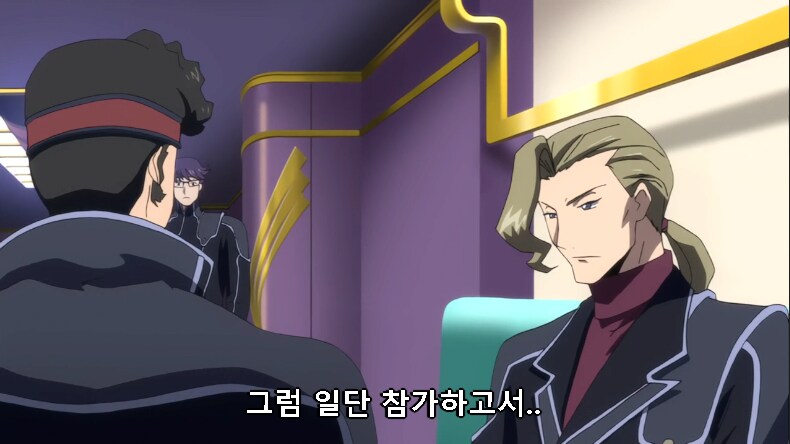 코드기어스)의외로 1기부터 있던 오우기의 흑누나에 대한 집착.JPG_5.png