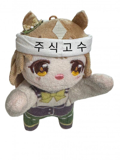 말딸) 야수 또레나의 자세_2.jpg