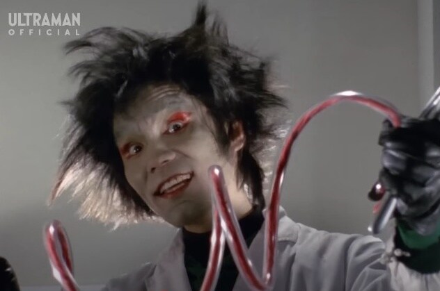 울트라맨) 광기와 기괴함을 잘 보여준 악역 배우_16.jpg