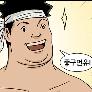 스파게티에는 치즈는 국룰이죠!_44.webp