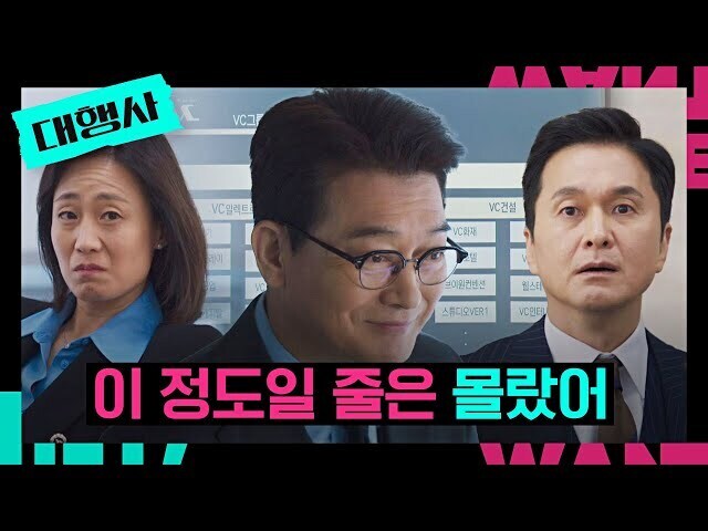 트럼프 재선되면 다 ↗될거라는 사람들 근황.jpg_1.jpg