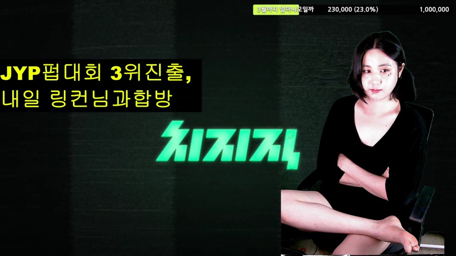 2025-03-23 20-20-02.mp4_000000000.png