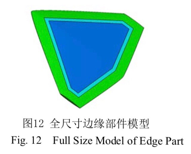 앞에 날개달린 전투기 근황_11.jpg