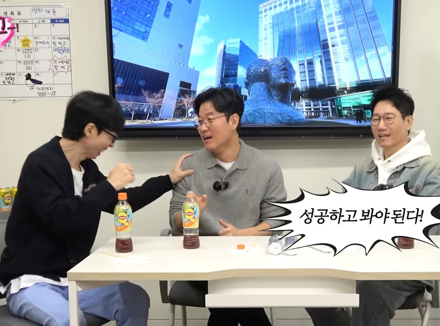 유머) 나영석이 후배PD들에게 노골적으로 조언하는 것_4.jpg