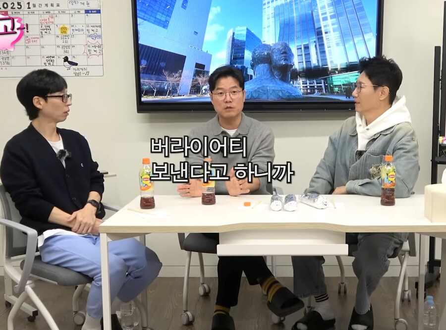유머) 나영석이 후배PD들에게 노골적으로 조언하는 것_20.jpg