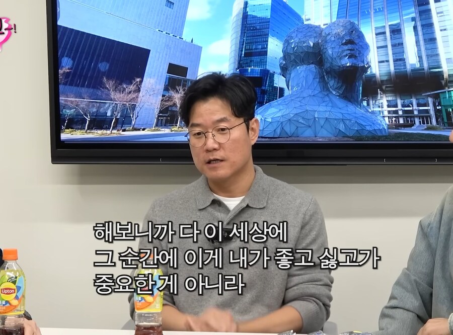 유머) 나영석이 후배PD들에게 노골적으로 조언하는 것_26.jpg