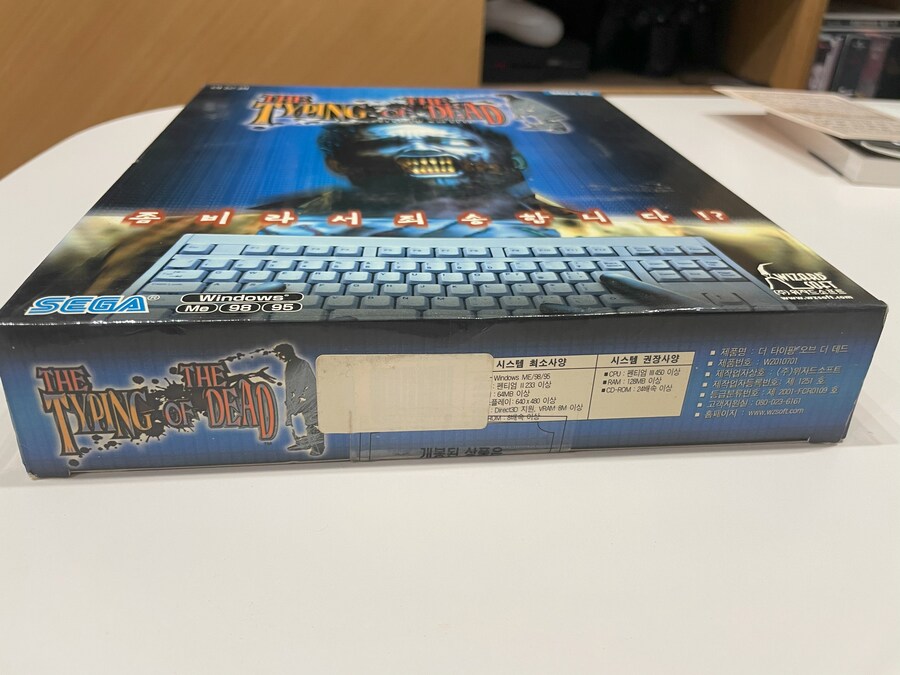 더 하우스 오브 더 데드 시리즈 정발판_17.jpg