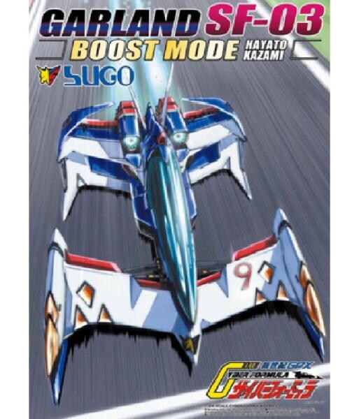 시대를 앞서간 디자인 1티어_6.jpg