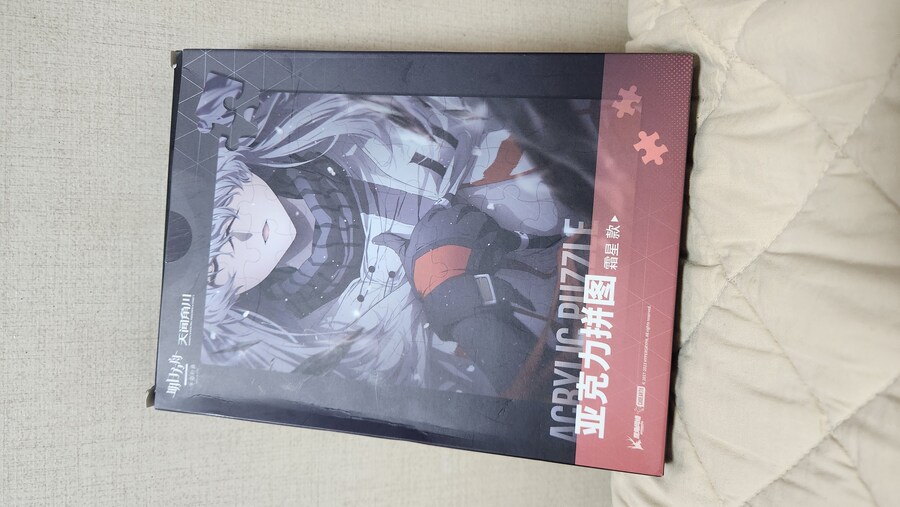 어제 서코를 포기하고 얻은 것_5.jpg