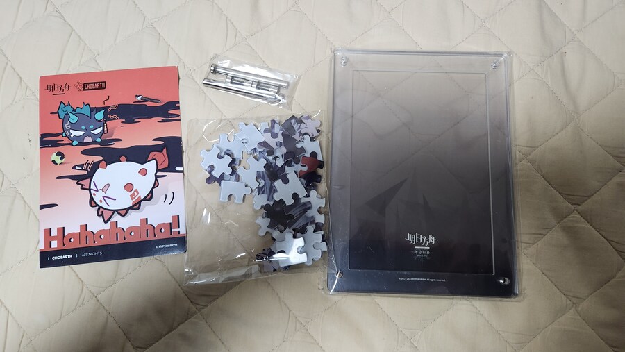 어제 서코를 포기하고 얻은 것_6.jpg