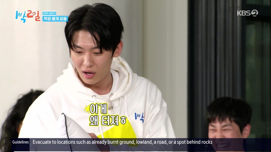 1박2일) 제2의 제기분리 사건급이 터진 근황_17.jpg