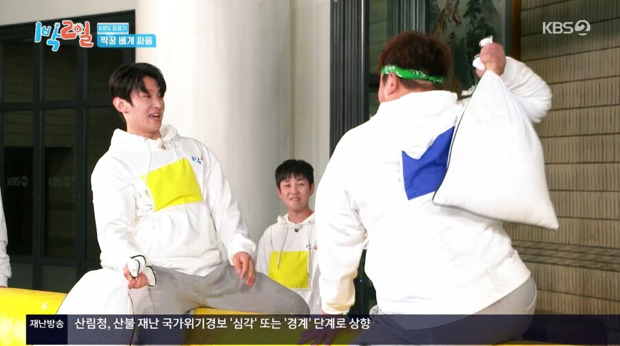 1박2일) 제2의 제기분리 사건급이 터진 근황_18.jpg