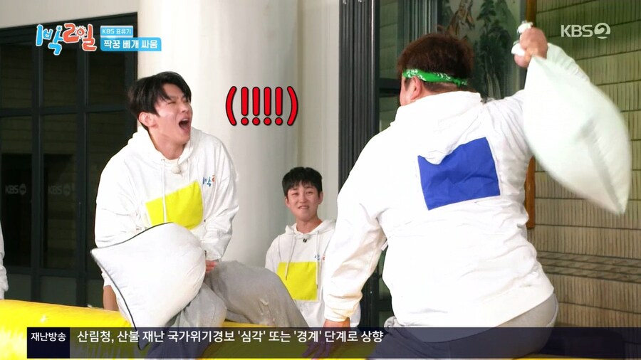 1박2일) 제2의 제기분리 사건급이 터진 근황_20.jpg