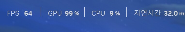 시퓨/글카 점유율_1.png