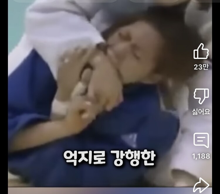 일본에서 퍼지고 있는 한국 유도 선수의 반칙 ㄷㄷ_10.jpg