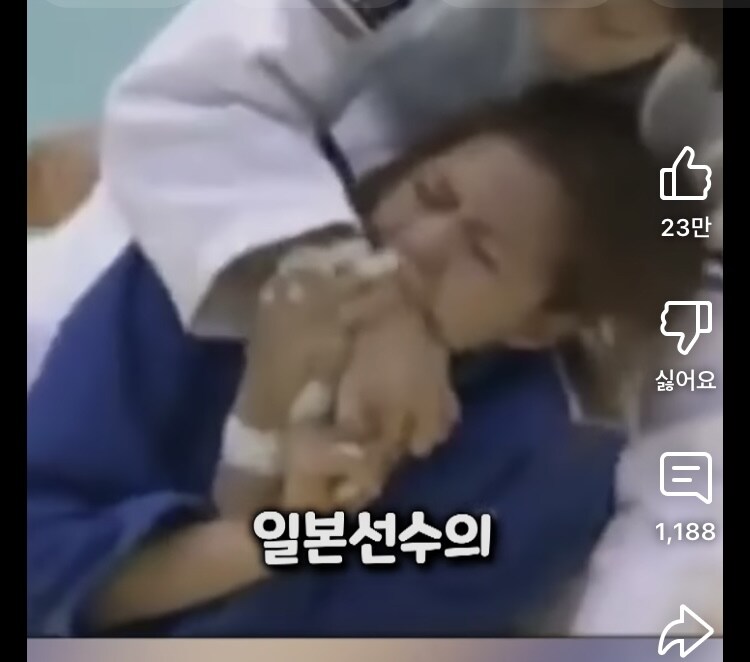 일본에서 퍼지고 있는 한국 유도 선수의 반칙 ㄷㄷ_11.jpg