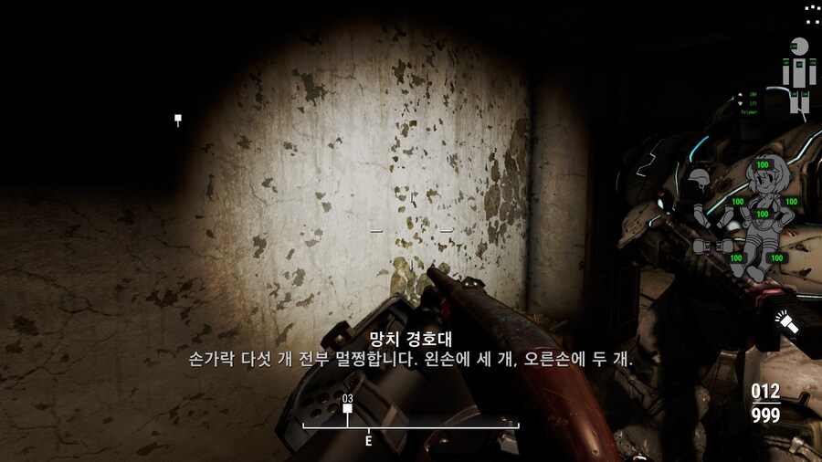 폴아웃4,스타크래프트모드) 골 때리네ㅋㅋㅋㅋㅋㅋㅋㅋㅋ_5.jpg