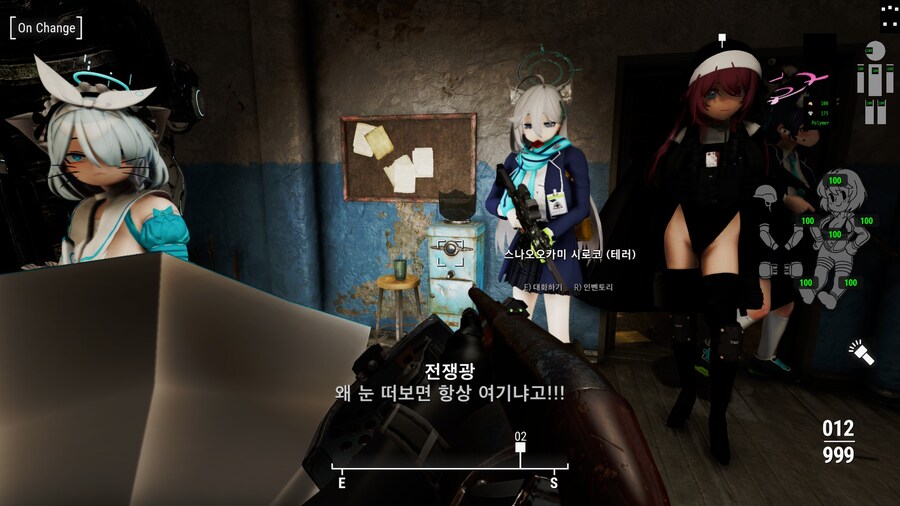 폴아웃4,스타크래프트모드) 골 때리네ㅋㅋㅋㅋㅋㅋㅋㅋㅋ_6.jpg