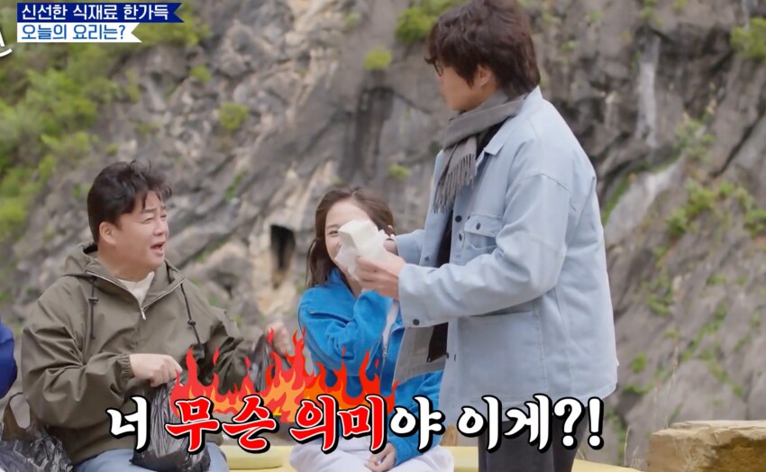 성시경의 선구안_7.png