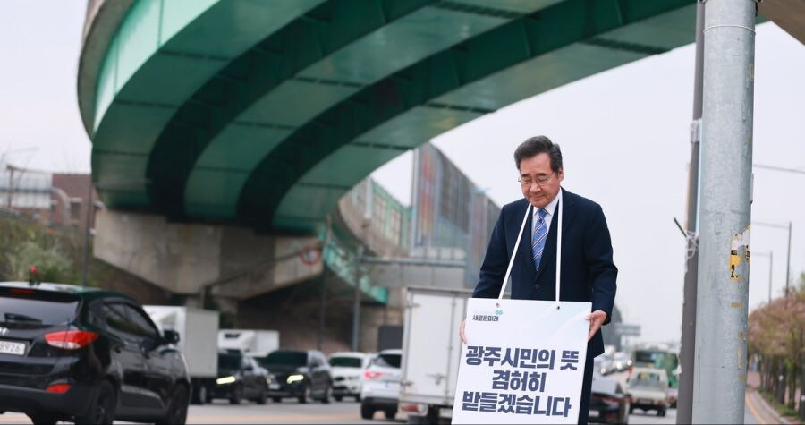 문재인) 항구적 소수파_2.jpg