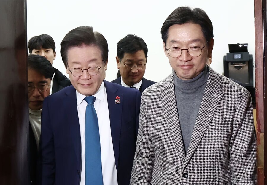 문재인) 항구적 소수파_3.jpg