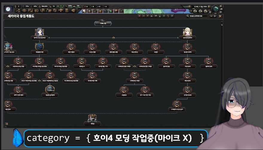 호이4) 오늘의 모딩_5.png