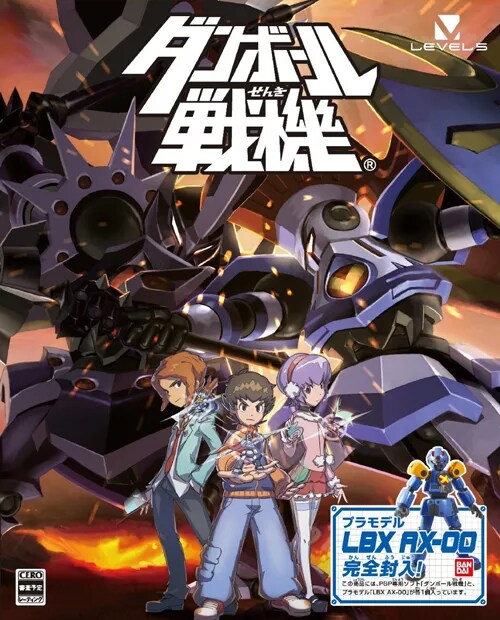 어린이들이 정말로 좋아하는 것_6.png