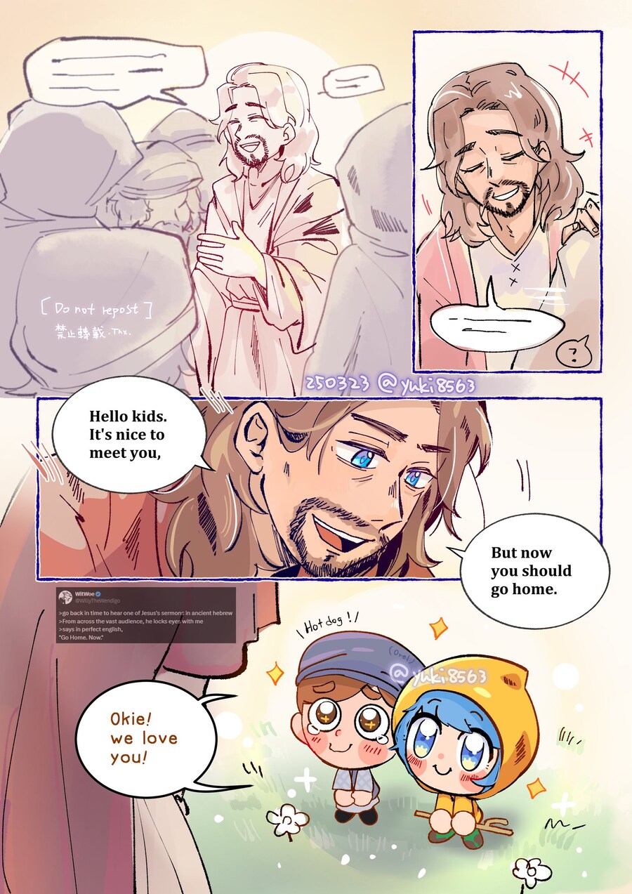 예수 : 그래도 애들(시간여행자)은 다르지_1.jpg