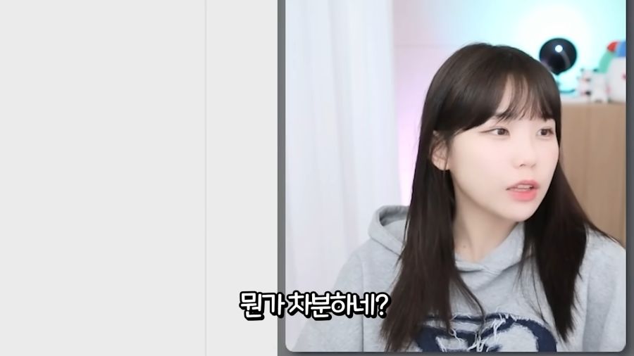 귀멸의 시청자_4.png