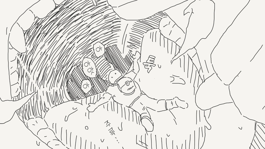 최신 익스트림 어트렉션.manga_3.webp