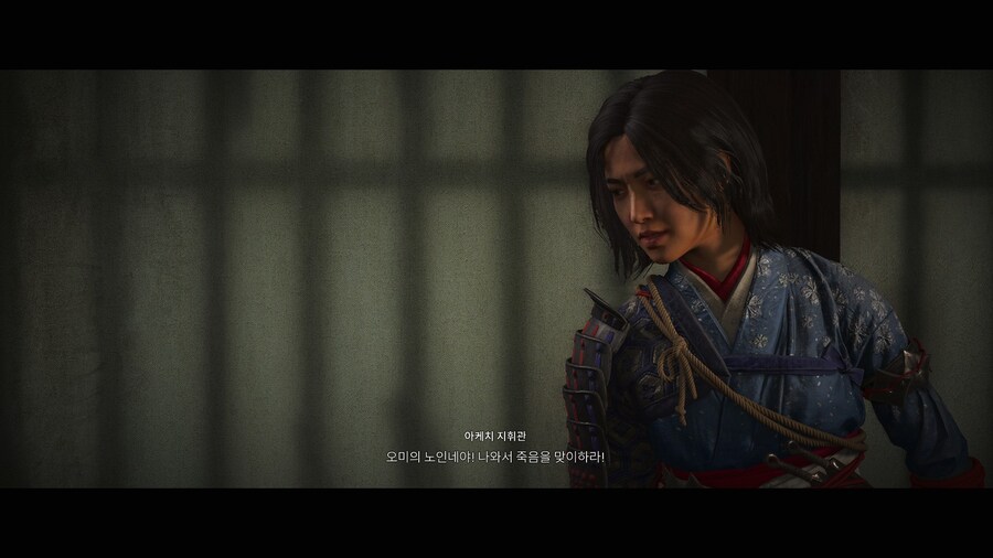 2막 스토리 진행중 찍은 스샷_1.jpg