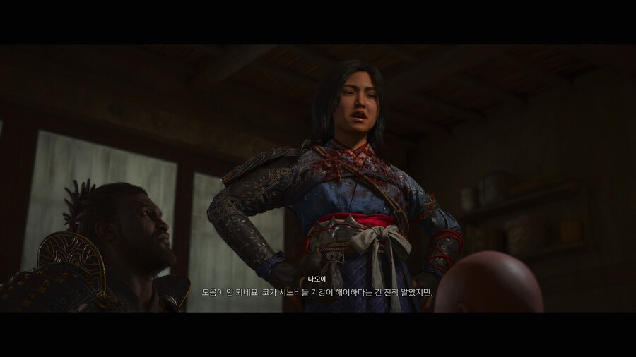 2막 스토리 진행중 찍은 스샷_2.jpg