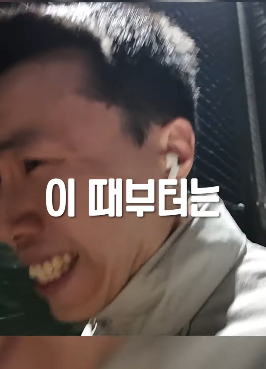 롯데 패배시 1점차당 1km 뛴다는 유튜버.jpg_3.png