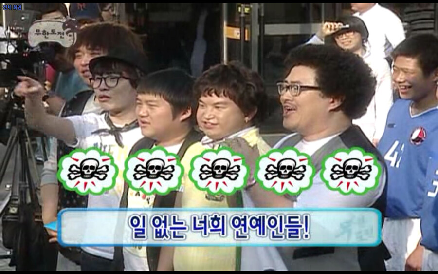 16년전 일 없는 연예인들.jpg_1.jpg