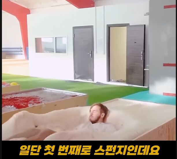 어떤 물질이 낙뎀을 가장 많이 줄여줄까?_5.png