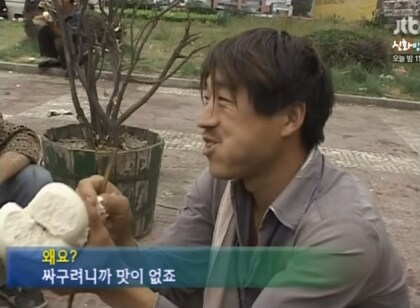 중국 청년들이 농사지으래도 버티는 이유.jpg_9.png