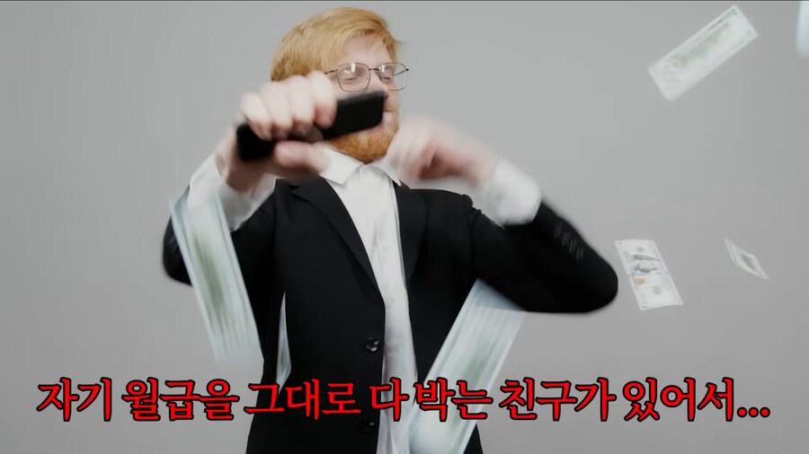 [트릭컬] 에피드게임즈에 있다고 하는 다양한 버터들.jpg_16.png