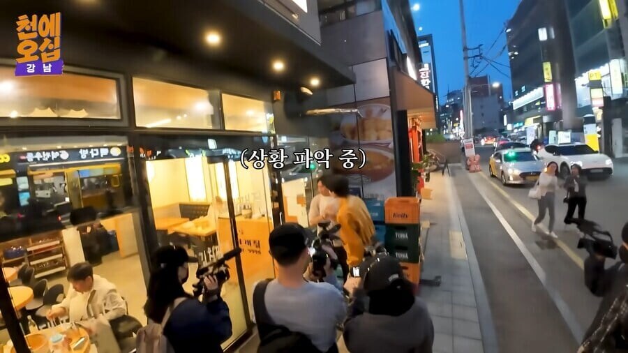 촬영중 우연히 친구를 만난 안재현_6.jpg