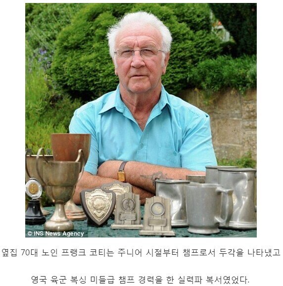 고전) 자길 신고한 노인에게 보복하려다 실패한 청년_2.jpg