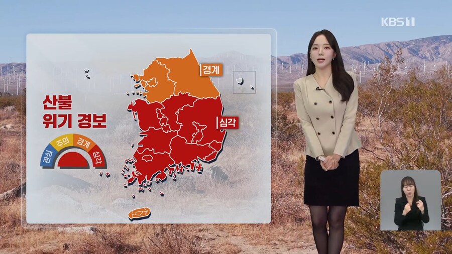 시골 사람들이 말 드럽게 안 듣는것 중 하나_2.png