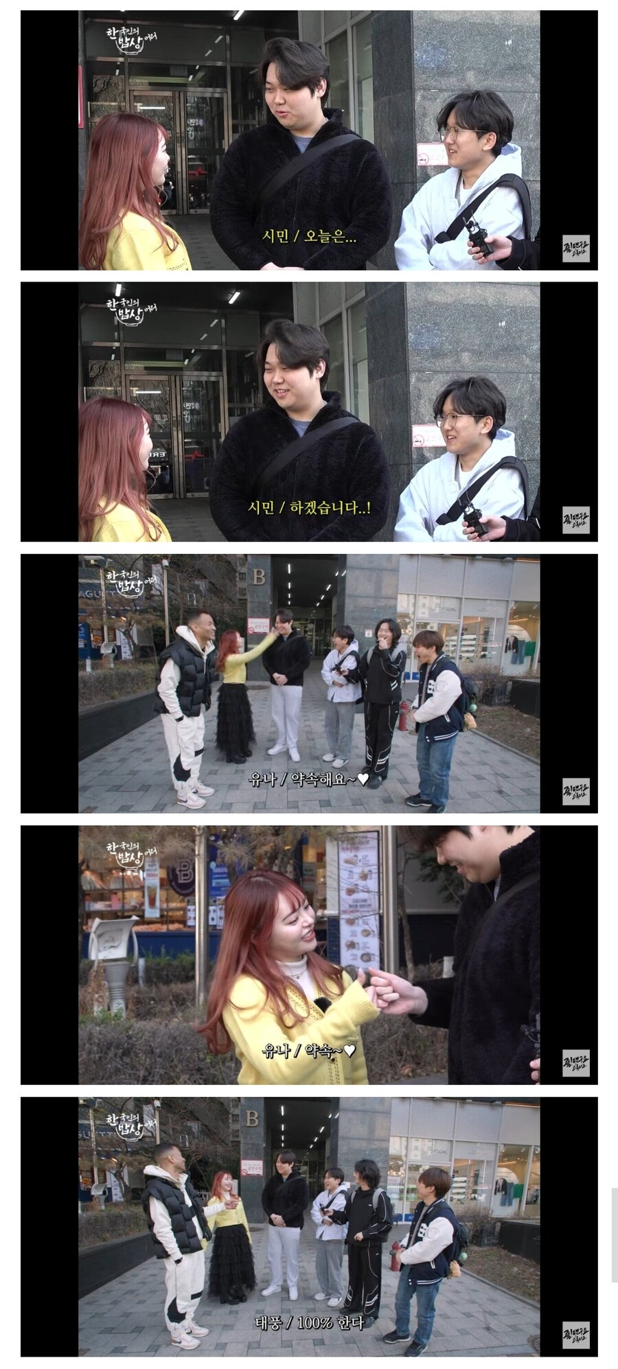 오구라 유나와 약속을 해버린 남자.jpg_5.jpg