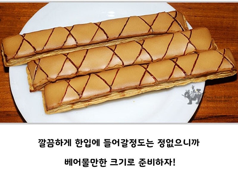 차를 얻어 탈때 매너.jpg_3.jpg