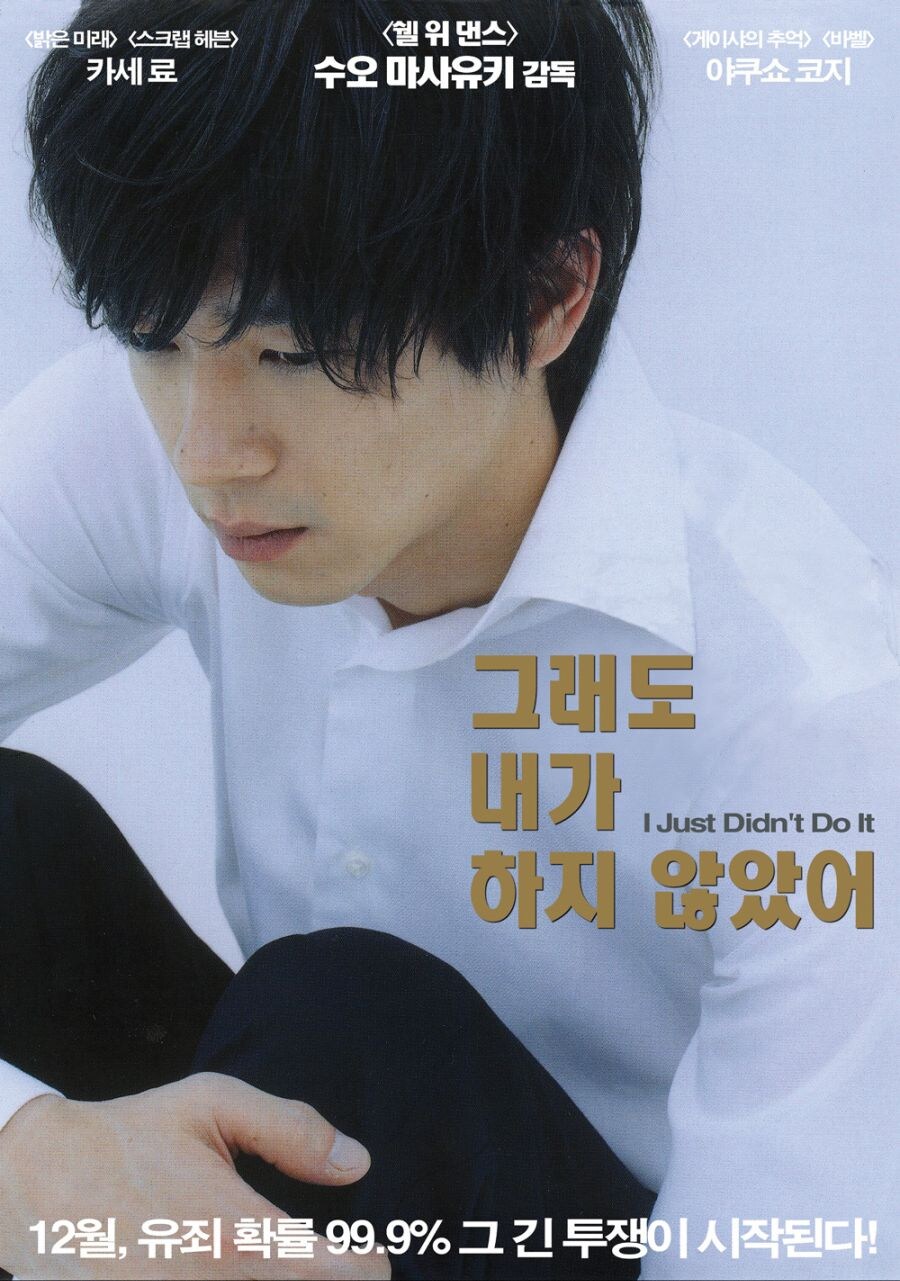 사이다패스들이 보면 각혈하는 영화_1.jpg