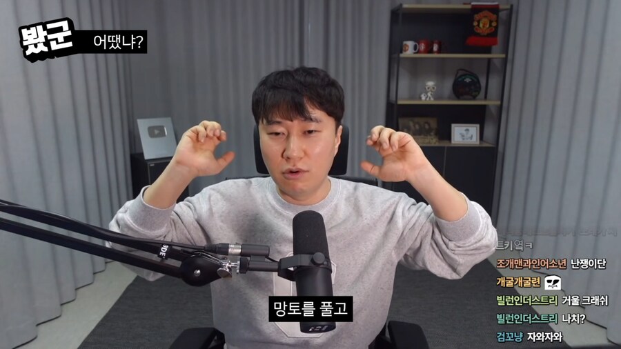 스포,스압)&nbsp;단군이 생각하는 '백설공주' 엔딩_4.png